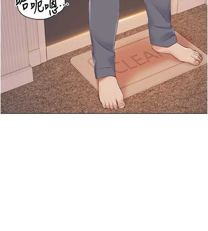 我的性福劇本第57話-盡力讓妳們懷孕!