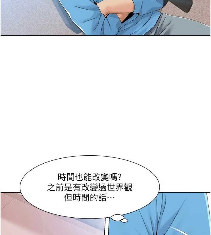 我的性福剧本第57話-盡力讓妳們懷孕!