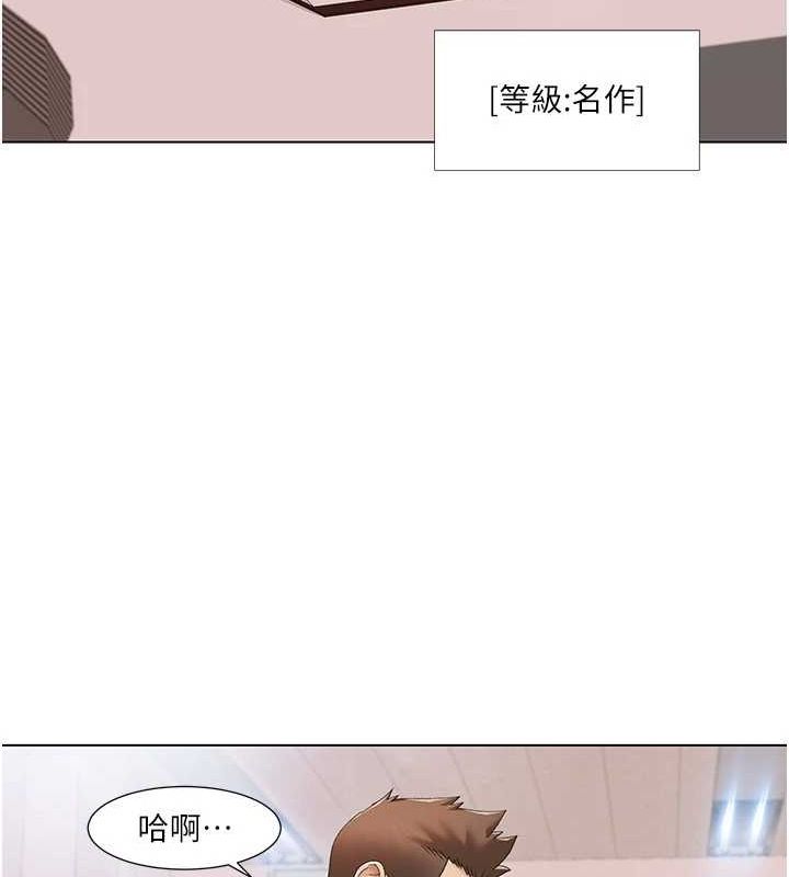我的性福剧本第57話-盡力讓妳們懷孕!