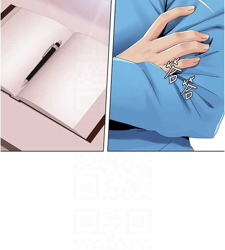 我的性福剧本第57話-盡力讓妳們懷孕!