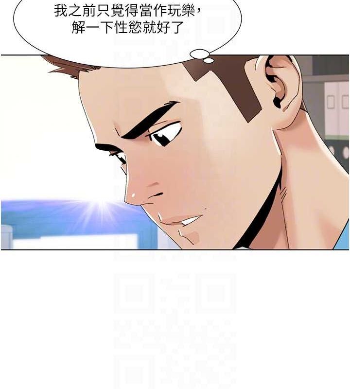 我的性福劇本第57話-盡力讓妳們懷孕!