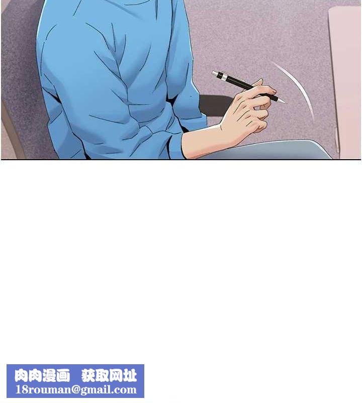 我的性福剧本第57話-盡力讓妳們懷孕!