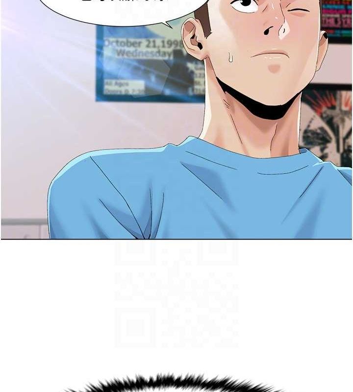 我的性福劇本第57話-盡力讓妳們懷孕!