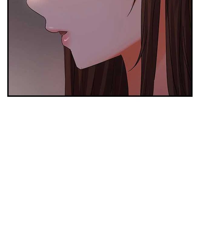 偏偏慾到妳第28話-這太妹不可能是處女吧?