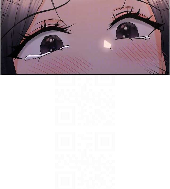 偏偏慾到妳第28話-這太妹不可能是處女吧?