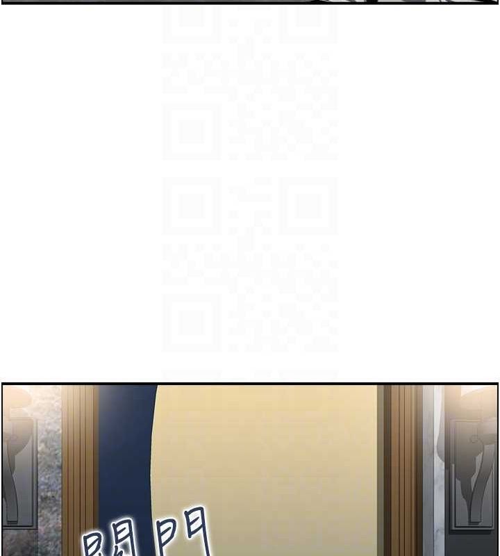 人妻控第33話-腦海裡只有他