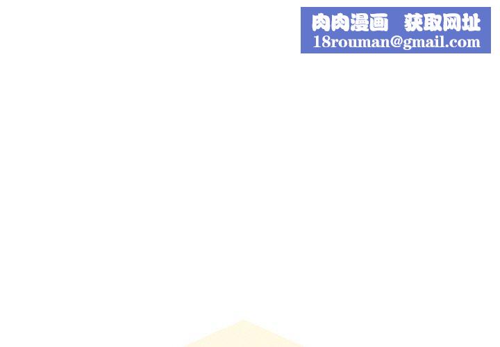 家人之间这样不好吧第30話