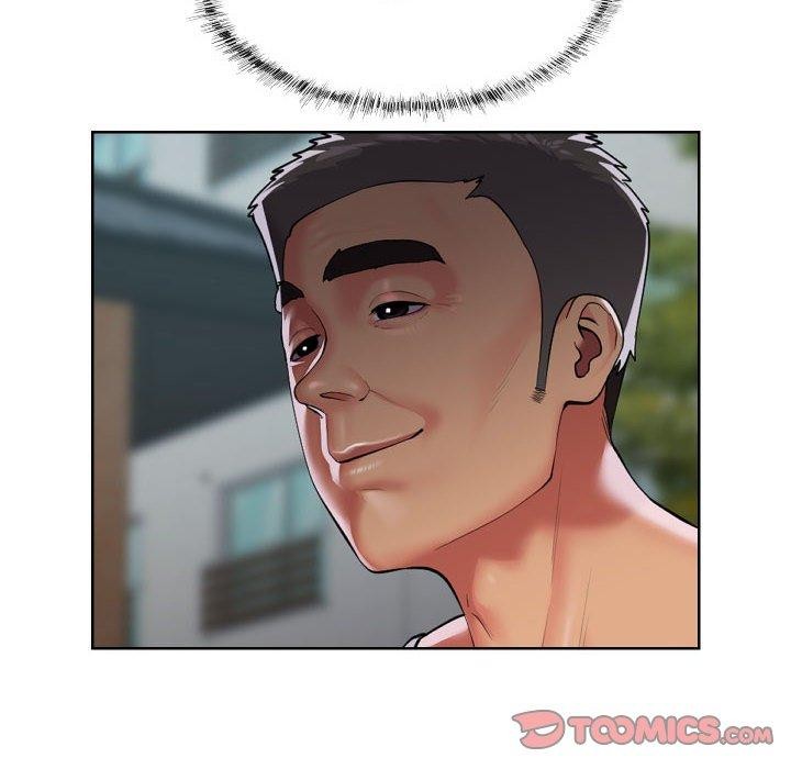 敲開你的門第124話