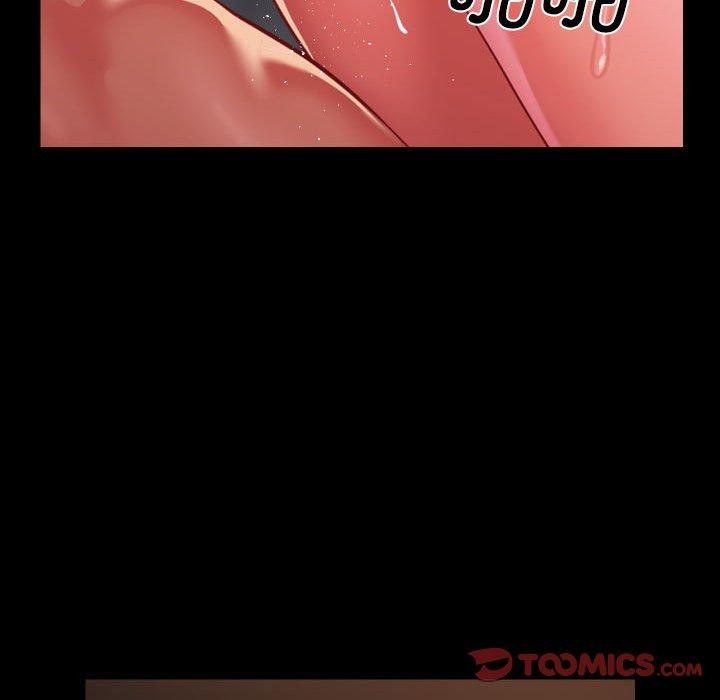 敲開你的門第124話