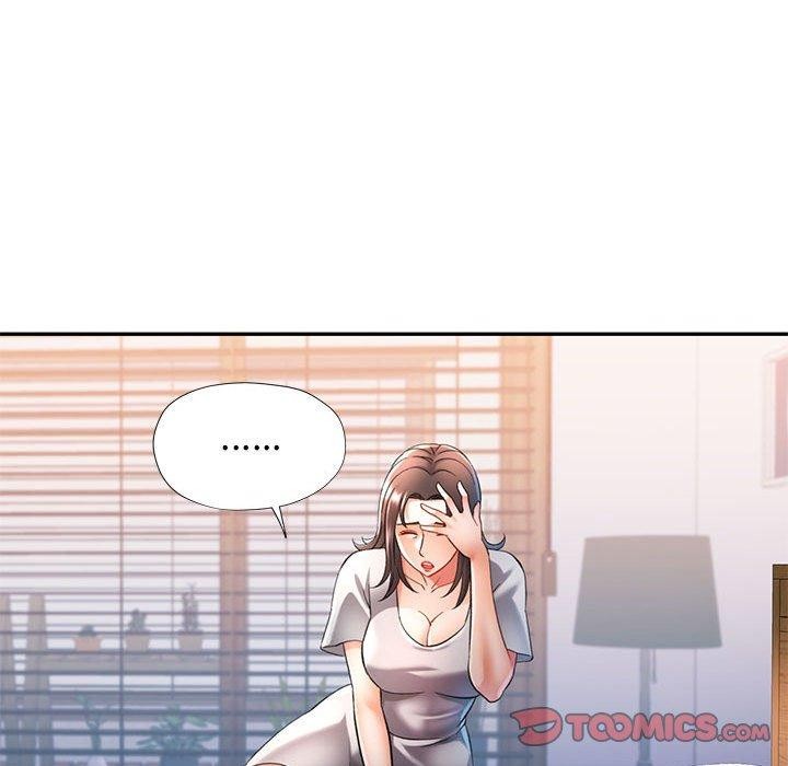 可以爱你吗第37話