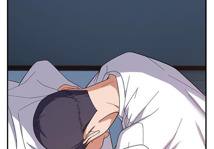 邻居跑路中第26話