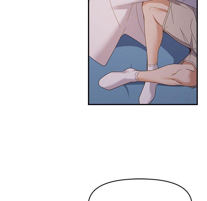 邻居跑路中第26話