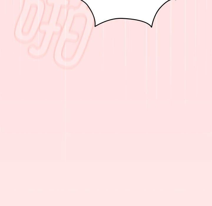 遊戲規則我來定第84話