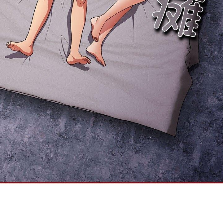 遊戲規則我來定第84話