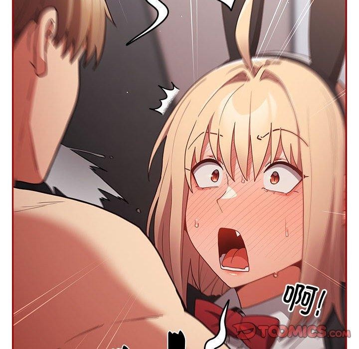 游戏规则我来定第84話