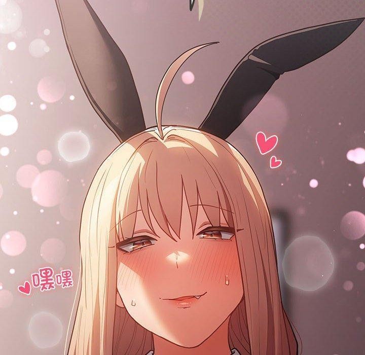 游戏规则我来定第84話