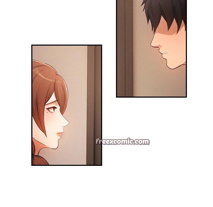 居委会的秘密第15話