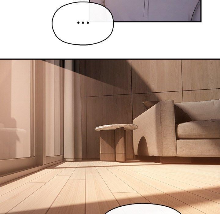 居委会的秘密第15話