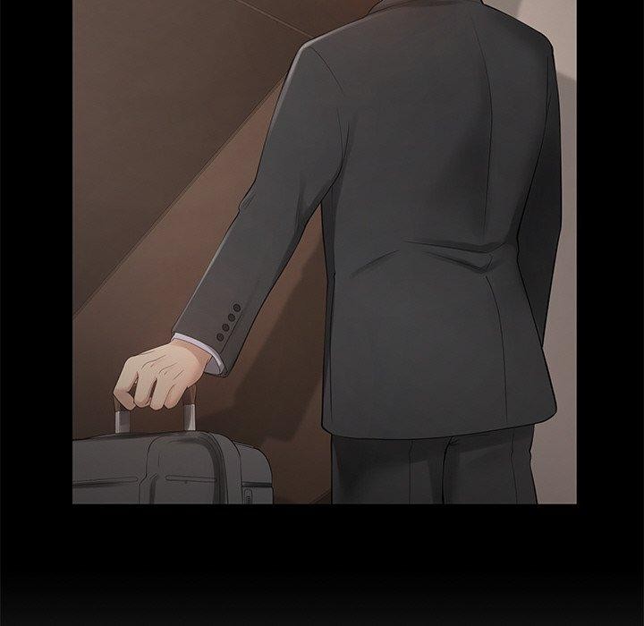 居委会的秘密第15話