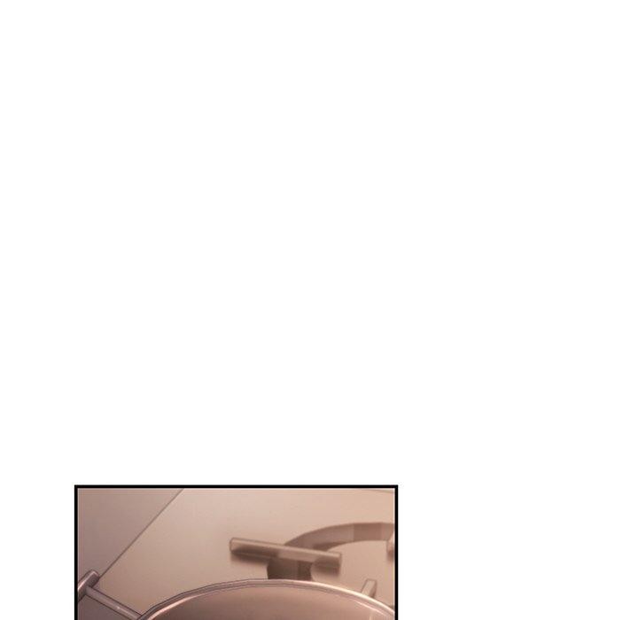 居委会的秘密第15話