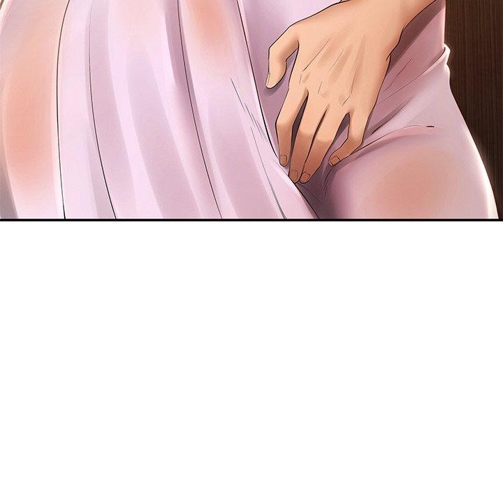 居委会的秘密第15話