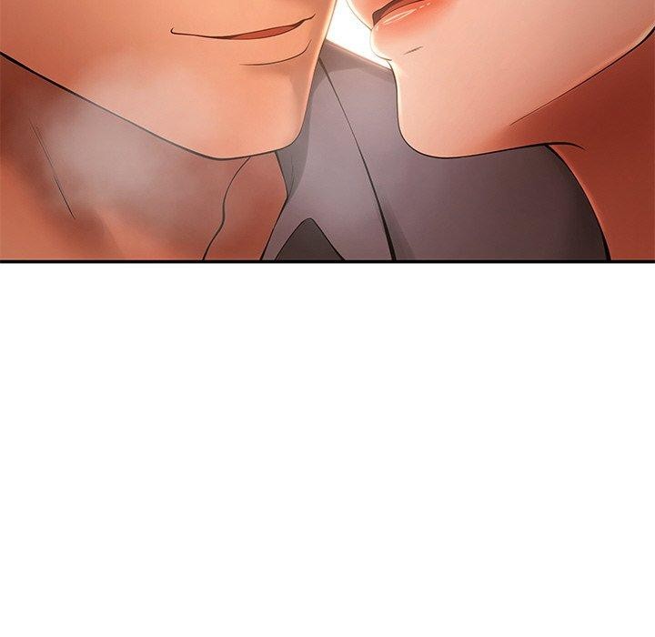 居委会的秘密第15話