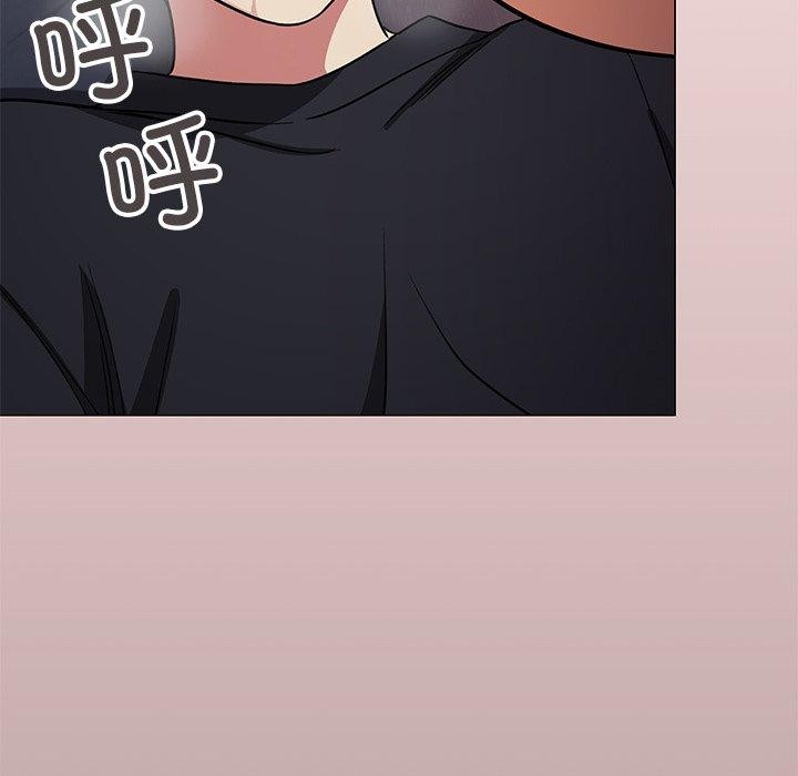 缺德邻居难相处第17話