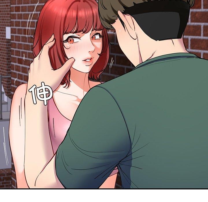 后宫之王第18話