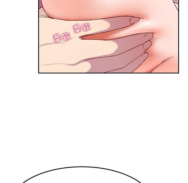 后宫之王第18話