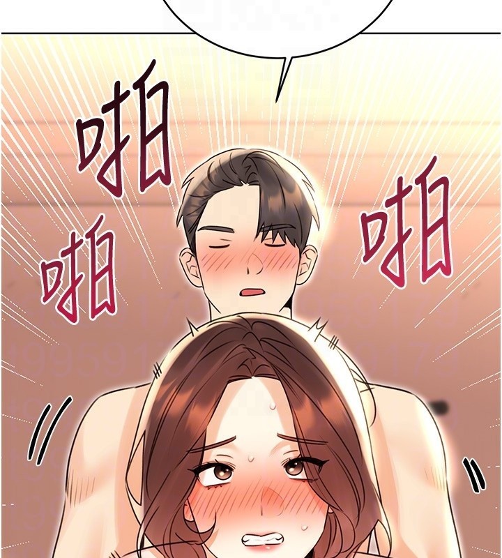 性運刮刮樂第43話-姐全都要了&hearts;︎