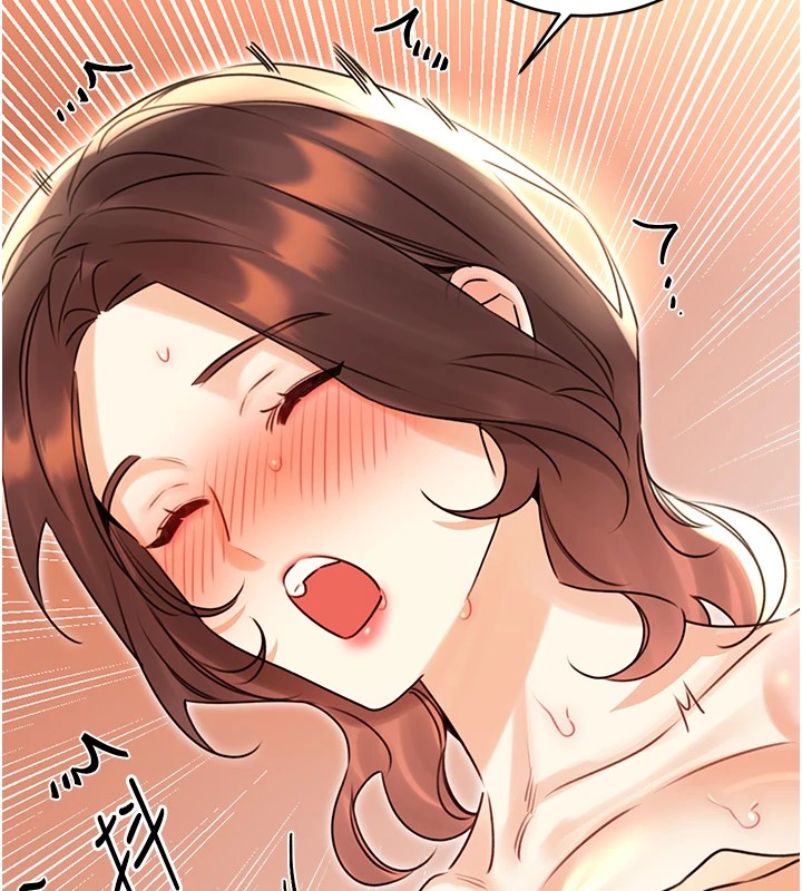 性運刮刮樂第43話-姐全都要了&hearts;︎