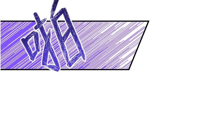 性運刮刮樂第43話-姐全都要了&hearts;︎