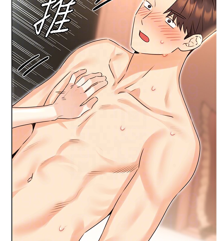 性運刮刮樂第43話-姐全都要了&hearts;︎