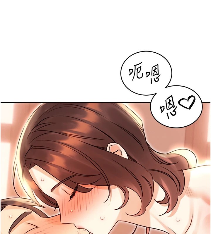 性运刮刮乐第43話-姐全都要了&hearts;︎