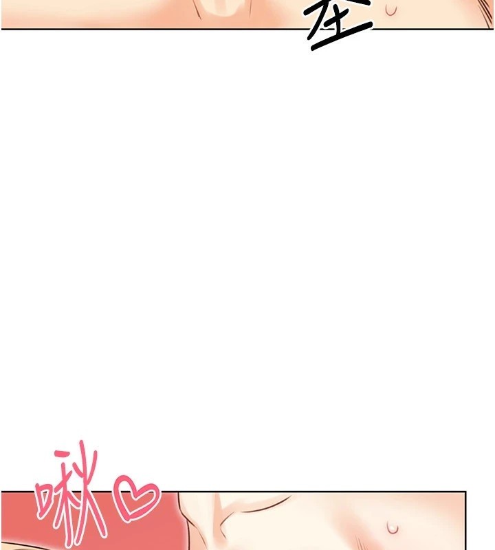 性運刮刮樂第43話-姐全都要了&hearts;︎