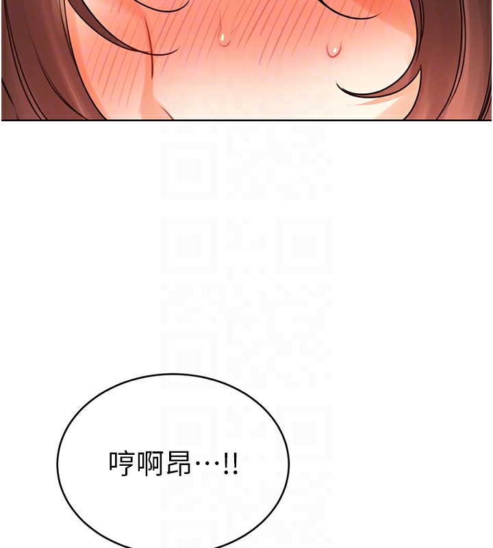 性运刮刮乐第43話-姐全都要了&hearts;︎