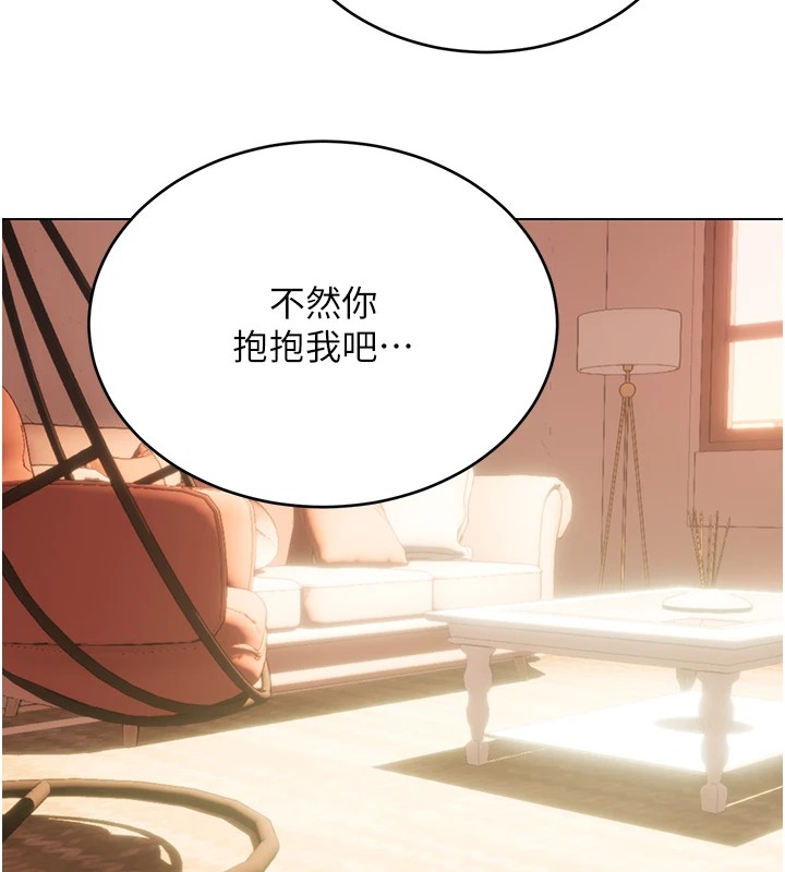 性运刮刮乐第43話-姐全都要了&hearts;︎