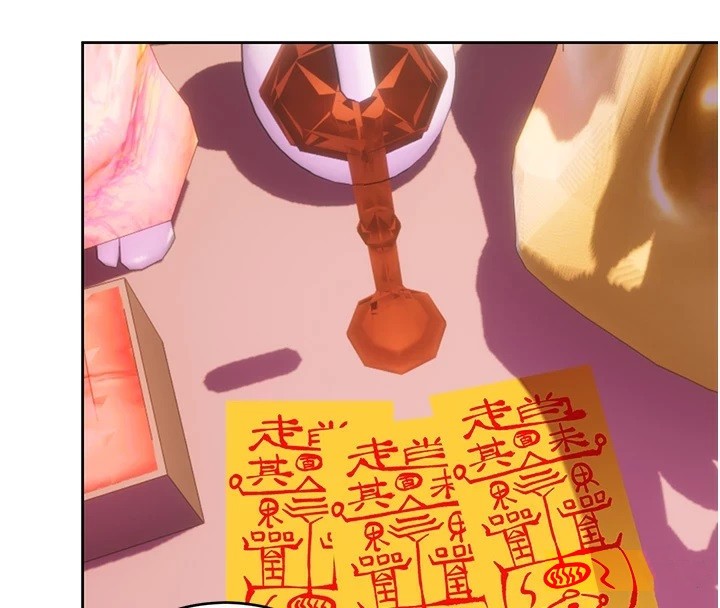 性运刮刮乐第43話-姐全都要了&hearts;︎