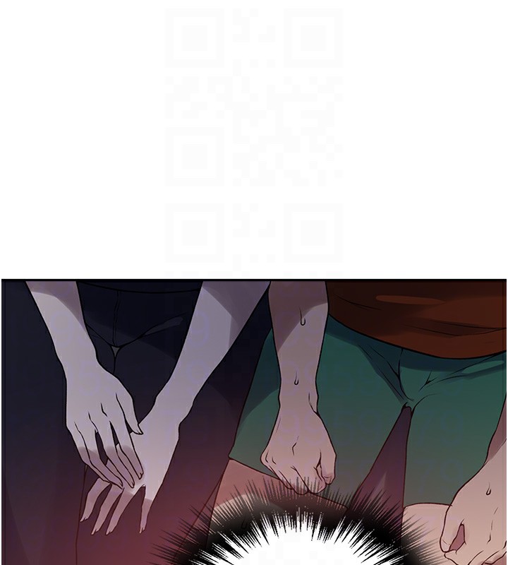 秘密教學第253話-阿姨，帳篷搭好了