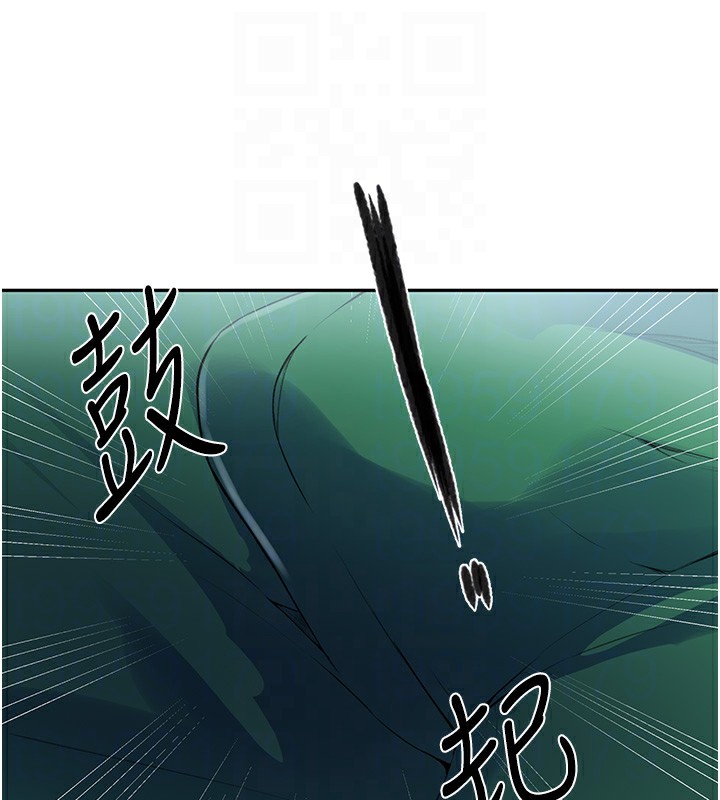 秘密教学第253話-阿姨，帳篷搭好了