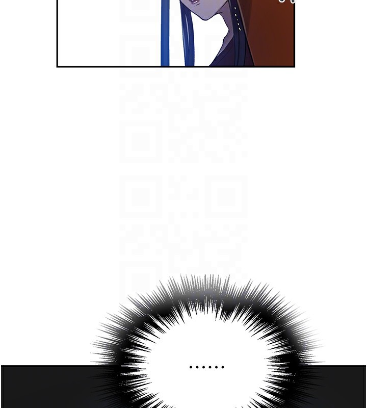 秘密教學第253話-阿姨，帳篷搭好了