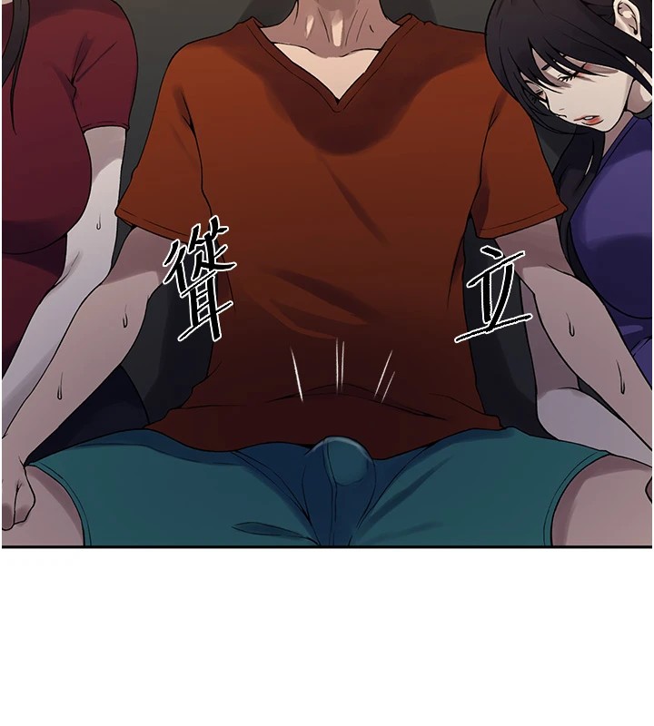 秘密教學第253話-阿姨，帳篷搭好了