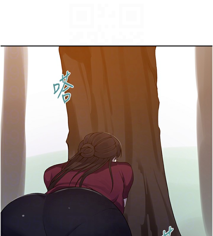 秘密教學第253話-阿姨，帳篷搭好了