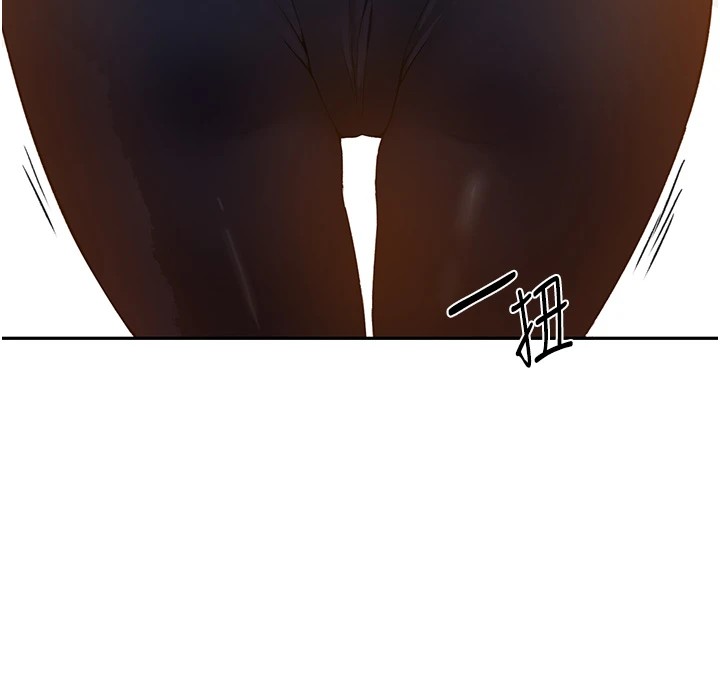 秘密教學第253話-阿姨，帳篷搭好了