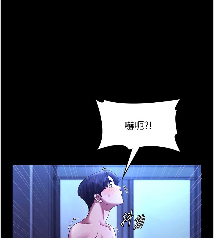 老闆娘的誘惑第38話-用性愛作為保密代價的上司