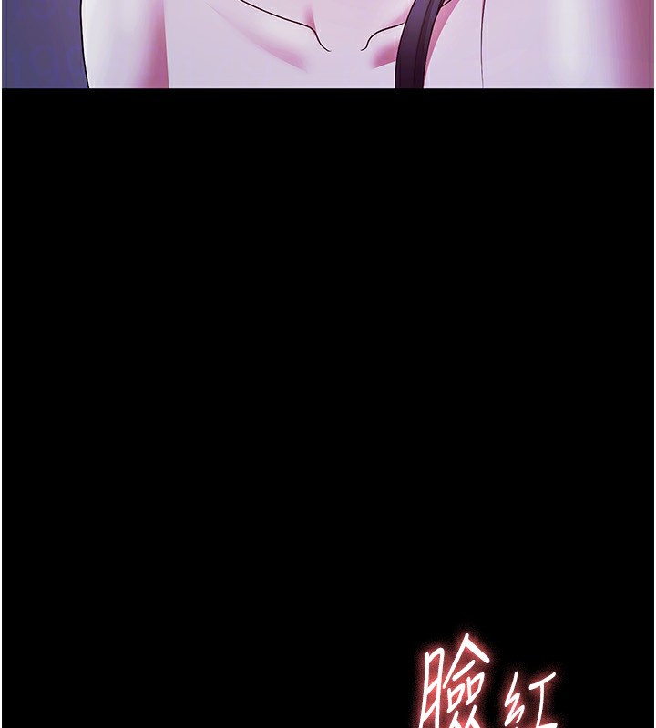 老闆娘的诱惑第38話-用性愛作為保密代價的上司