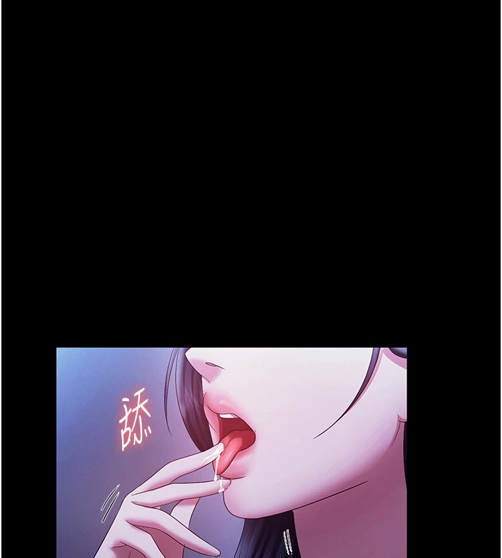 老闆娘的诱惑第38話-用性愛作為保密代價的上司