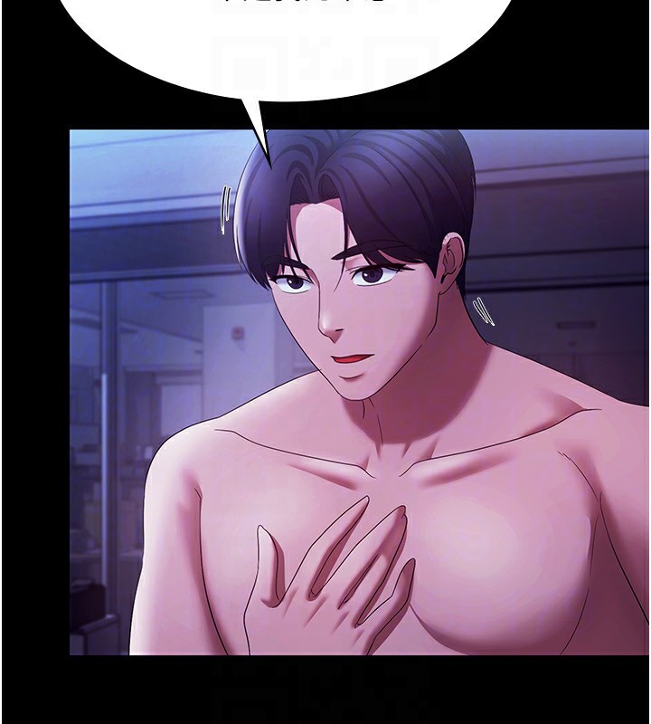 老闆娘的誘惑第38話-用性愛作為保密代價的上司