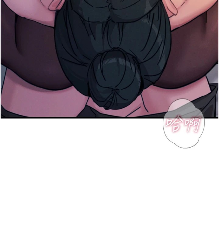 恶次人生第9話-G點攻略大噴水