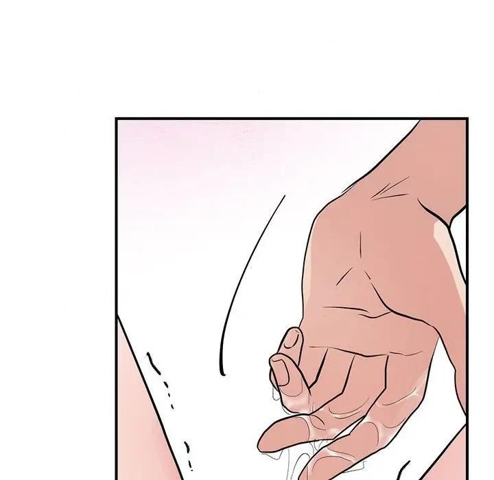 狂眼第46話